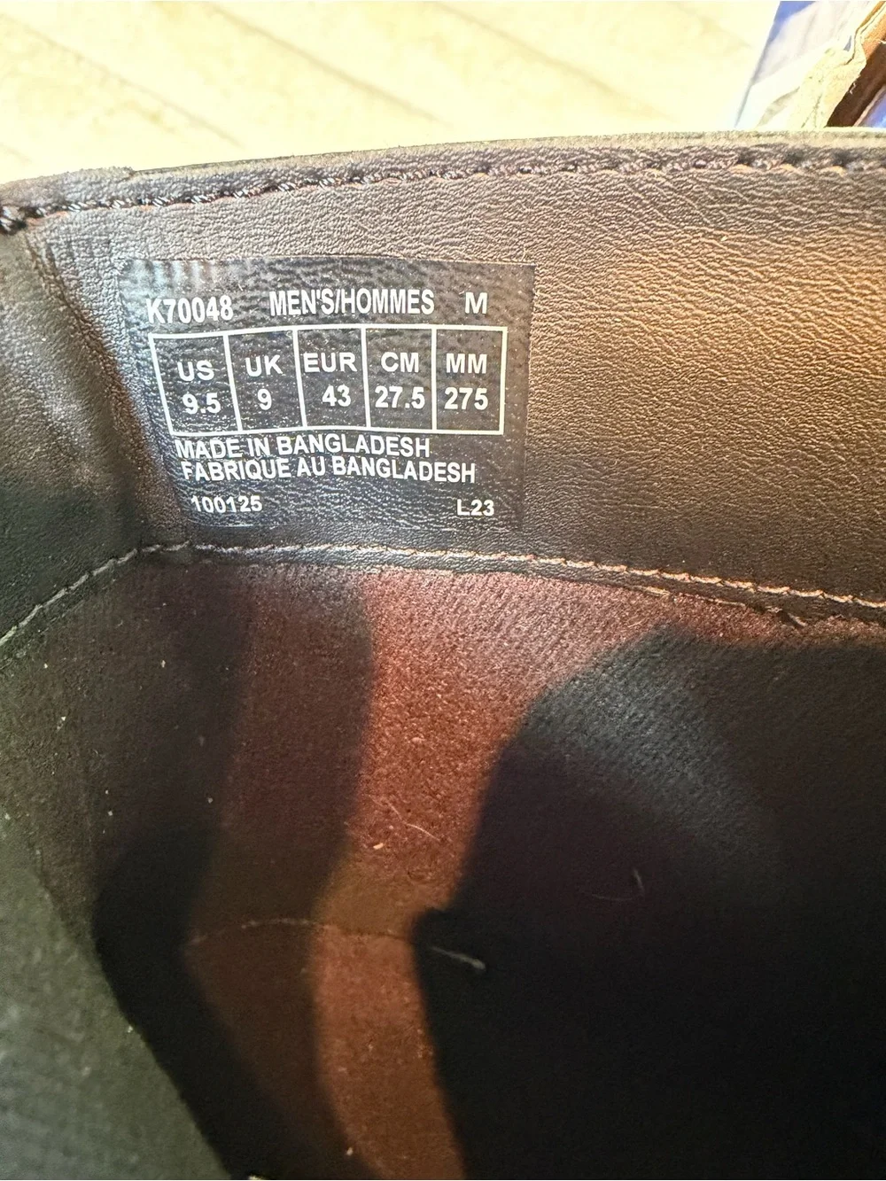 Rockport new box
